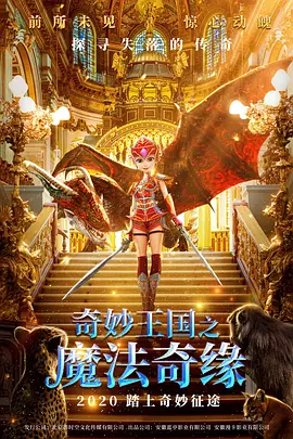 二人性生生活片